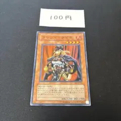 yamami様 リクエスト 8点 まとめ商品