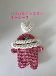 パクパクモンスター☆AirPodsケース☆ハンドメイド☆赤☆苺☆可愛い