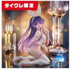 2026年最新】夜刀神十香 タイクレの人気アイテム - メルカリ