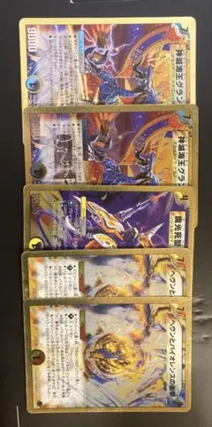 【即日発送‼️】デュエマ　クラシックセット