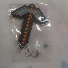マインクラフト つるはし キーホルダー