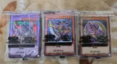 遊戯王 セブンイレブン特典カード ３枚