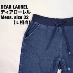 DEAR LAUREL デニム調 ショートパンツ32ムラサキスポーツ 80のサムネイル