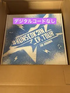 BTSジンRUNSEOKJIN TOUR GOYANG デジコなし未使用に近い