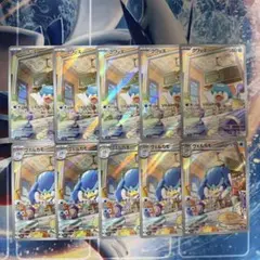 タマンタ AR 10枚セット SV3a レイジングサーフ ポケモンカード タマンタ AR 10枚セット SV3a レイジングサーフ - メルカリ