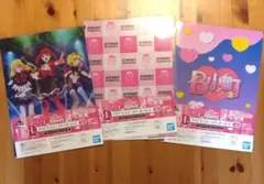 一番くじ　推しの子　H賞　クリアファイル　ステッカー　3点