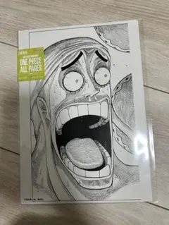 원피스 ベースショップ限定 ALL PAGES エネル