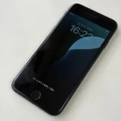 バッテリー新品　iPhoneSE第3世代64GB SIMフリー　美品