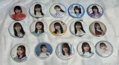 日向坂46 缶バッジ まとめ売り