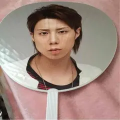 北山宏光 ジャンボうちわ2011夏魂