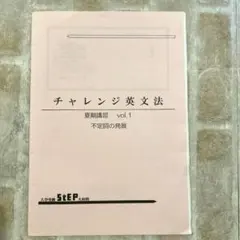 Item thumbnail for item 5f0da3a1-dfa2-4232-b882-0d89a65cd9eb