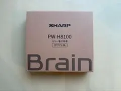 2026年最新】pw-h8100の人気アイテム - メルカリ