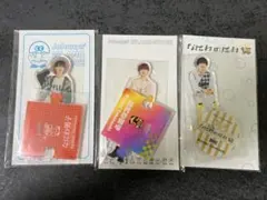 なにわ男子 高橋恭平 アクスタ3点