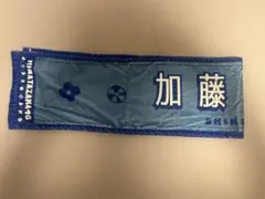メルカリ
