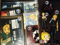 鋼の錬金術師　セット