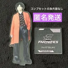 FANTASTICS 堀夏喜 BATTLE OF TOKYO アクリルスタンド