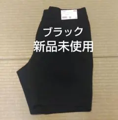 UNIQLO　ウルトラストレッチアクティブ　ショートパンツ　Lサイズ