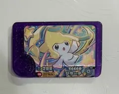 【匿名配送】ジラーチ　フレンダピック