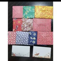 か*ん様 《ハンドメイド》千代紙で作ったポチ袋　カード入れ　手紙入れ10点…和柄