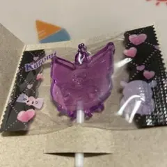 サンリオ ♦クロミ♦ キャンディチャーム