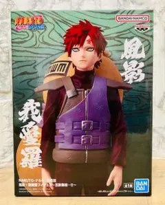 未開封 NARUTO 疾風伝 風影 我愛羅 フィギュア（着払い）