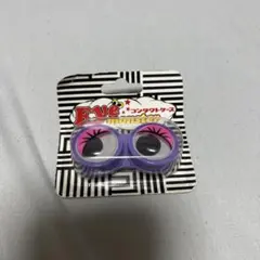 EYEMONSTER コンタクトケース ネオンパープルのサムネイル