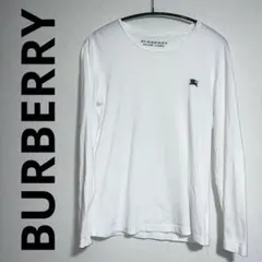 美品✨BURBERRY バーバリー ロンt 長袖 ホワイト