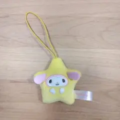 サンリオ　マイメロディ　星　ぬいぐるみ　マスコットキーホルダー
