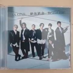 AS ONE 絶体絶命 Beautiful CD　ジャニーズWEST