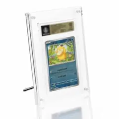 PSA用 スクリューダウン マグネットローダー UVカット率100% 訳あり品
