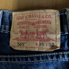 Levi Strauss & Co. 569 W38 L32 ダークブルー