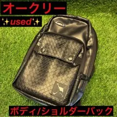 ✨used売切✨オークリー ボディ/ショルダーバック✨OAKLEY✨
