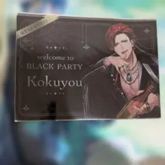 リコ ラッフルくじ ブラスタランチョンマット - メルカリ