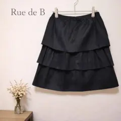 Rue de B M相当 ブラック ティアード フレア ミニ丈 カジュアルのサムネイル