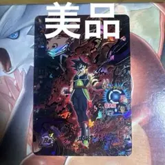 S*n様 ドラゴンボールヒーローズ 仮面のサイヤ人 3種セット S*n様 ドラゴンボールヒーローズ 仮面のサイヤ人 3種セット