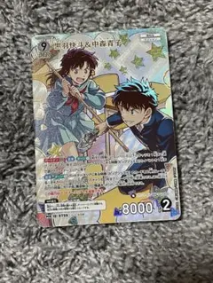 名探偵コナンカード　黒羽快斗&中森青子　MR