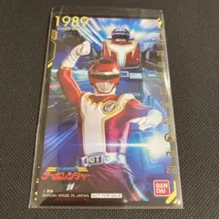 スーパー戦隊トイザラス