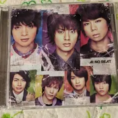 Kis-My-Ft2　アイノビート(DANCE盤)