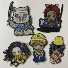鬼滅の刃　アイロン　ワッペン　刺繍　炭治郎　ねずこ　富岡義勇　善逸　伊之助　5枚