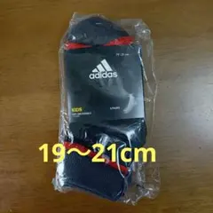 adidas キッズショートソックス 3足セット 19〜21cm