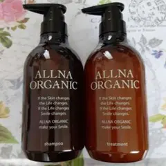 オルナ　ALLNA ORGANIC　 シャンプー トリートメント セットのサムネイル