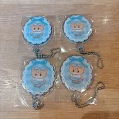mikko リルアラモード ラテ アクリルミラーキーホルダー 4個セット