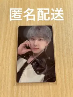 チャンビン 台湾盤 トレカ K-POP予約情報🇰🇷 on X: 