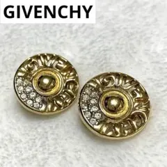 VINTAGE GIVENCHY JEWELRY EARRINGS LOGO