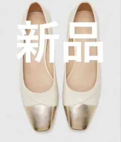 SHEIN アイボリー パンプス　フラットシューズ 新品 レザー　白