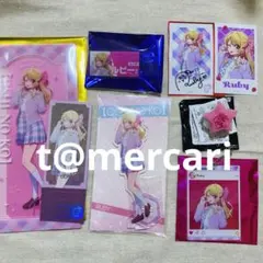 推しの子感謝祭星野ルビーアクリルスタンドバッジミニブロマイドキーホルダーリング等