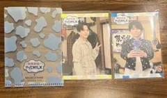 限界突破！やってM!LK コラボカフェ トレカ M!LK 吉田仁人 塩﨑太智