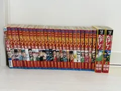 2026年最新】世紀末リーダー伝たけし 全巻の人気アイテム - メルカリ