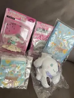 シナモロール
