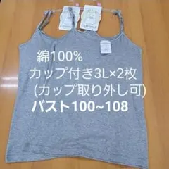 Item thumbnail for item feafee72-7e0e-4f1d-b119-e51b82b34340